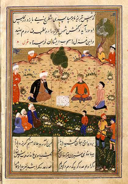 More details A page of a copy c. 1503 of the Diwan-e Shams-e Tabriz-i.