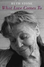 what-love-comes-to-by-rut-001-1