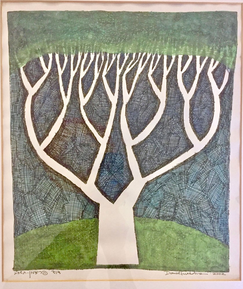 Etz Haim עצ חאים David Friedman ©2002 In the poet's collection.